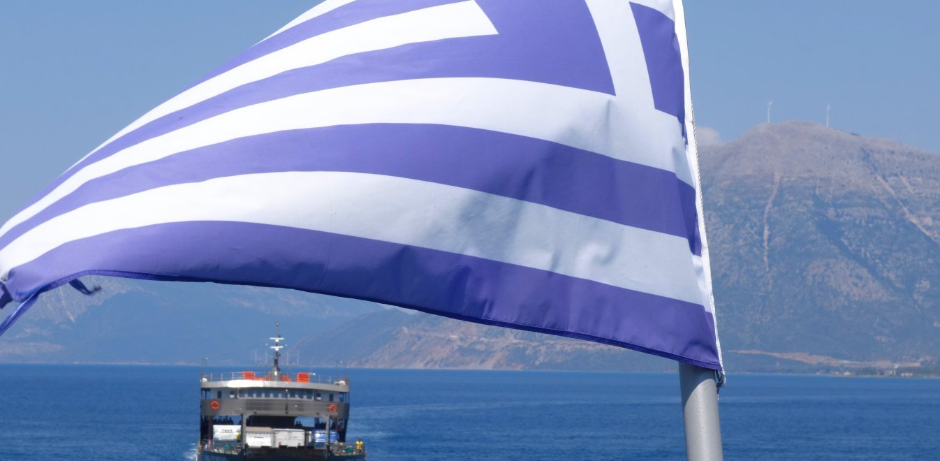 Ελληνική σημαία: H ιστορία, η σημασία και οι κανόνες του εθνικού μας συμβόλου