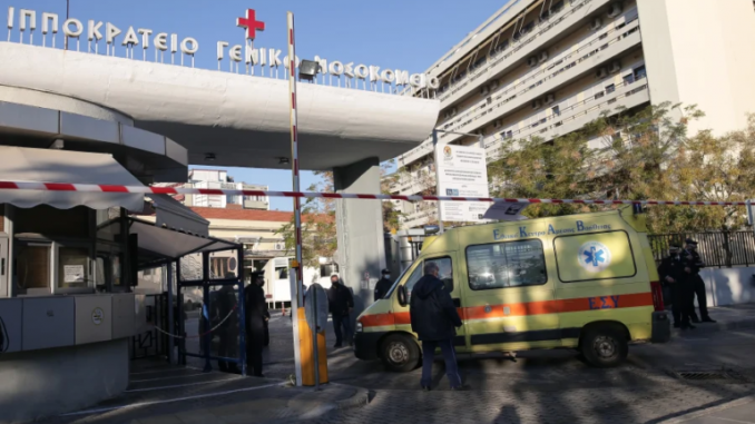 Τραγωδία στη Θεσσαλονίκη: Πέθανε από κορονοϊό βρέφος δύο μηνών